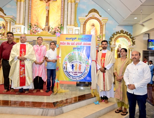 ಭುರ್ಗ್ಯಾಂಚೆಂ ವರಸ್ ಉಗ್ತಾವಣ್